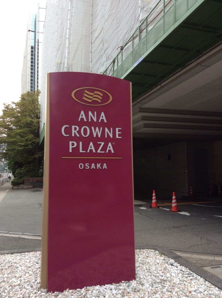 f:id:TaxLab:20171018142132j:plain f:id:TaxLab:20171018142132j:plain