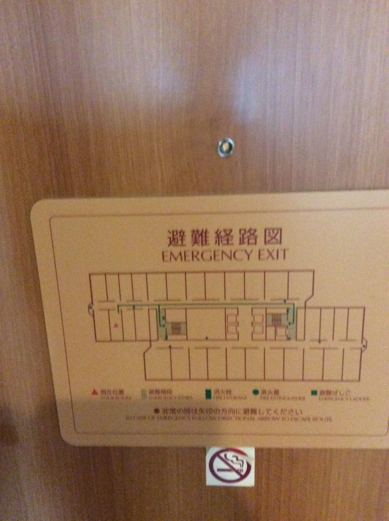 f:id:TaxLab:20171018143234j:plain f:id:TaxLab:20171018143234j:plain