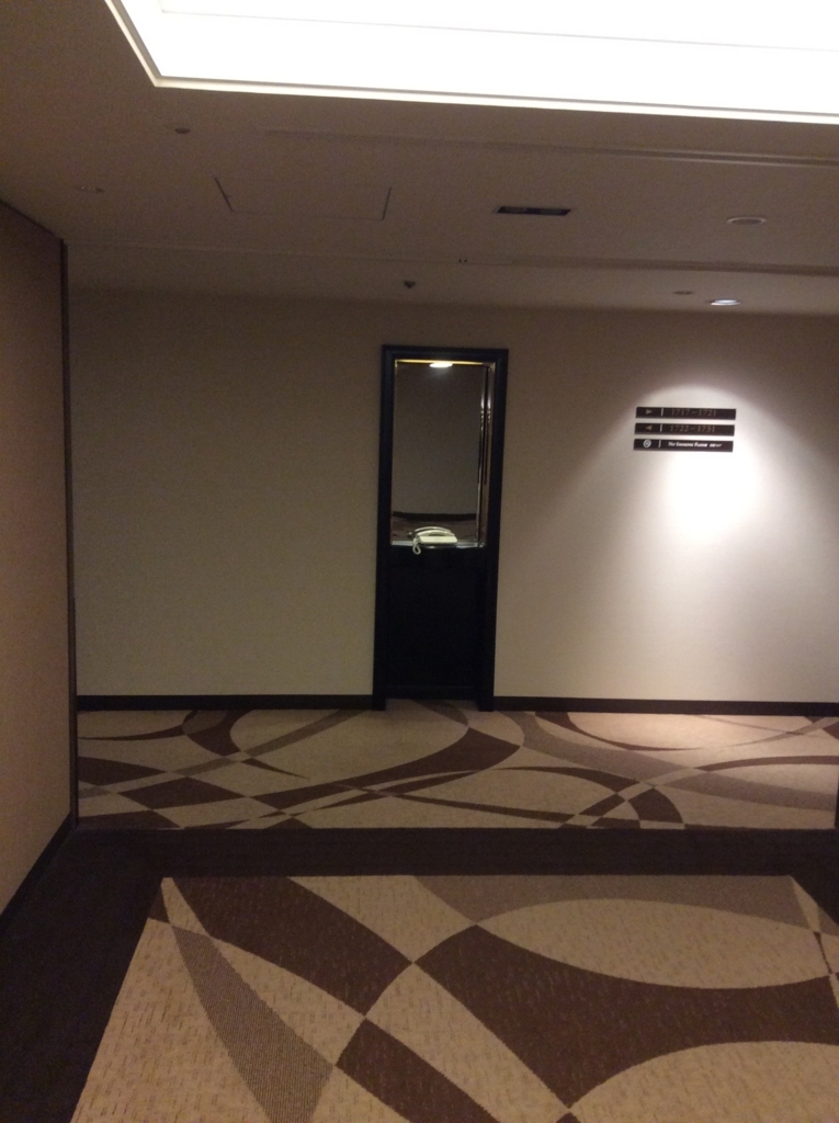 f:id:TaxLab:20171018143426j:plain f:id:TaxLab:20171018143426j:plain