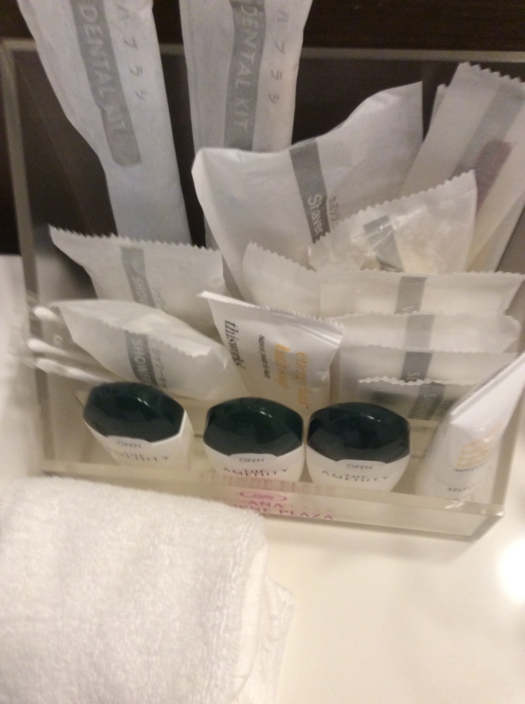 f:id:TaxLab:20171018145427j:plain f:id:TaxLab:20171018145427j:plain