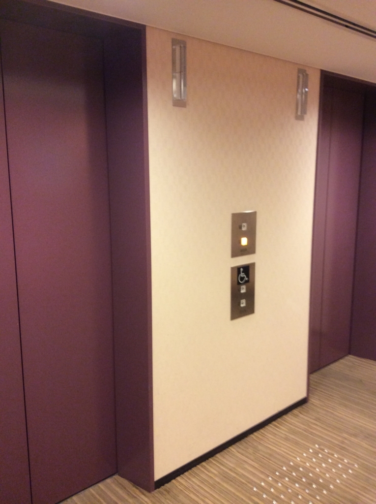 f:id:TaxLab:20171019164448j:plain