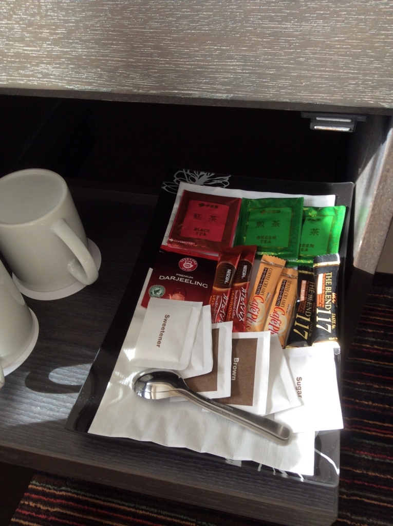 f:id:TaxLab:20171020101712j:plain