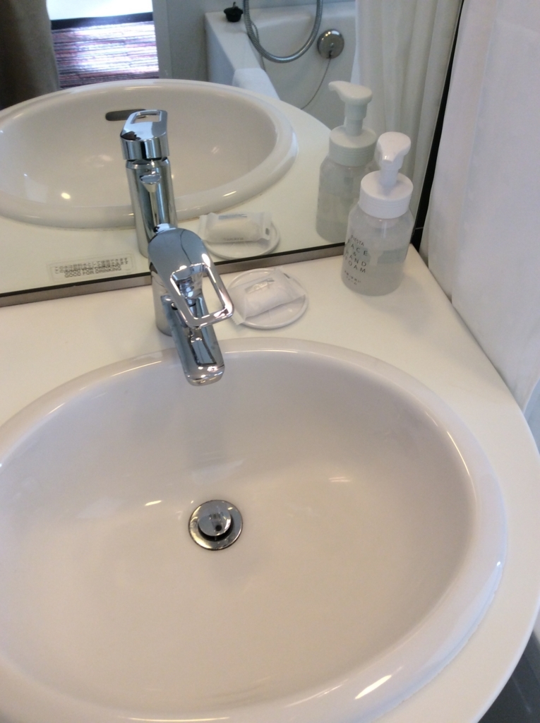 f:id:TaxLab:20171020102944j:plain