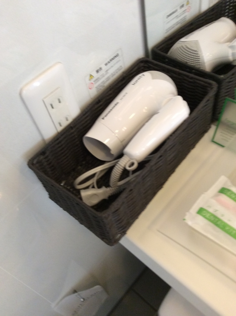 f:id:TaxLab:20171020103034j:plain