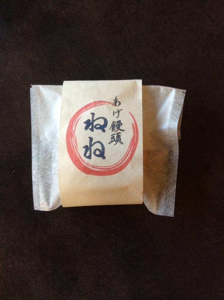 f:id:TaxLab:20171022110441j:plain