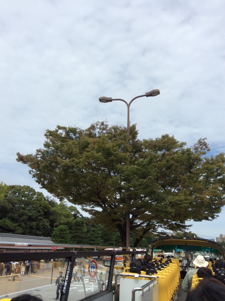 f:id:TaxLab:20171022110626j:plain