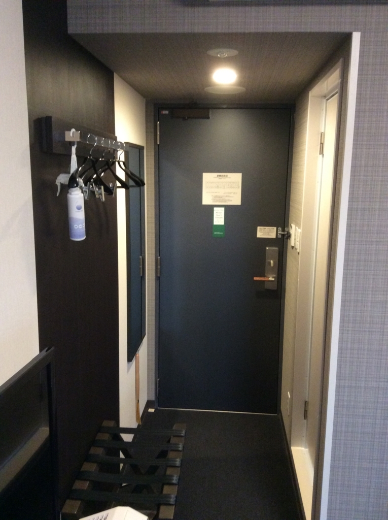 f:id:TaxLab:20171024143038j:plain