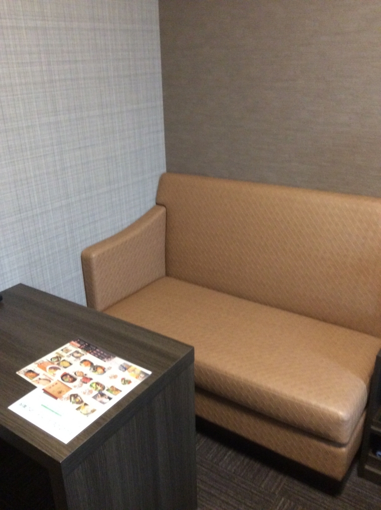 f:id:TaxLab:20171024143324j:plain