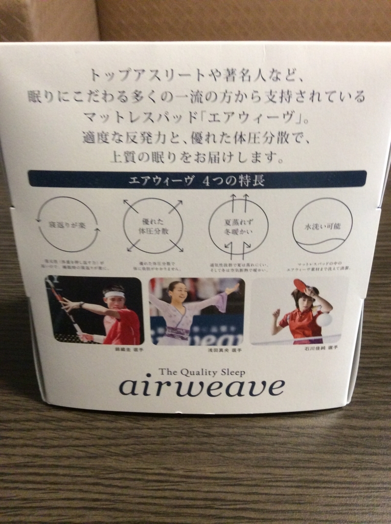 f:id:TaxLab:20171024143720j:plain