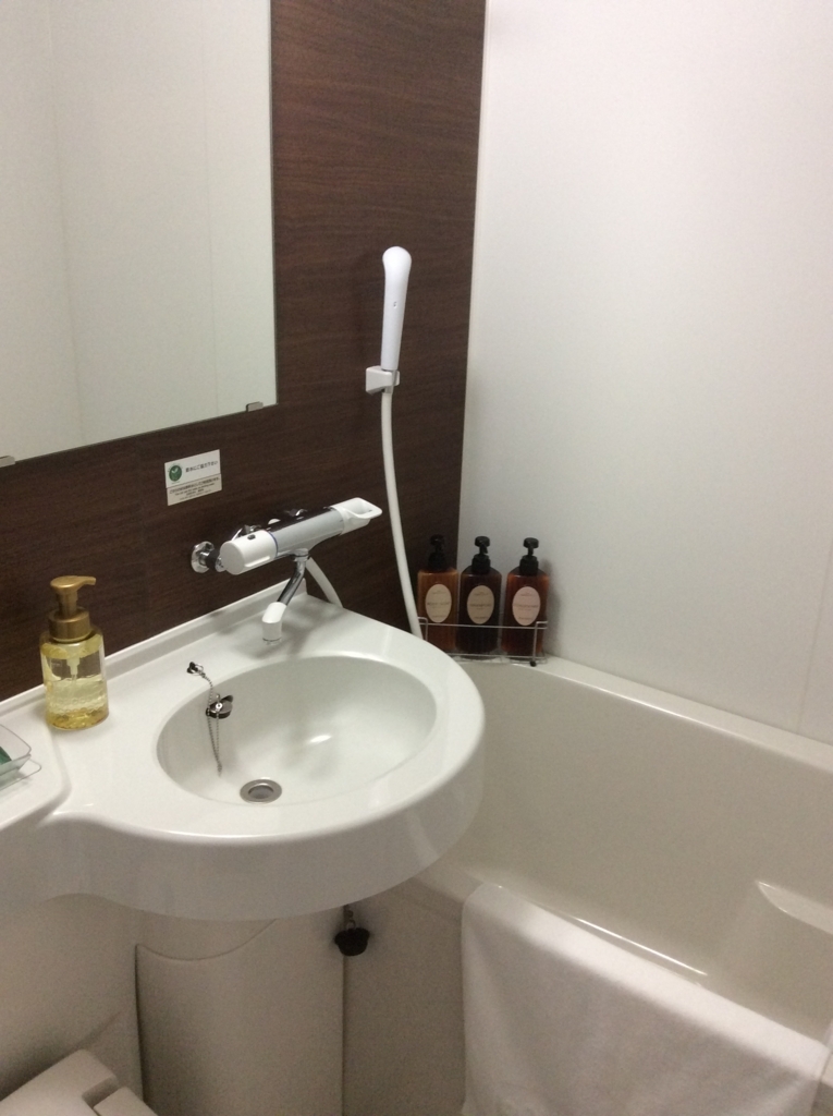 f:id:TaxLab:20171024144039j:plain