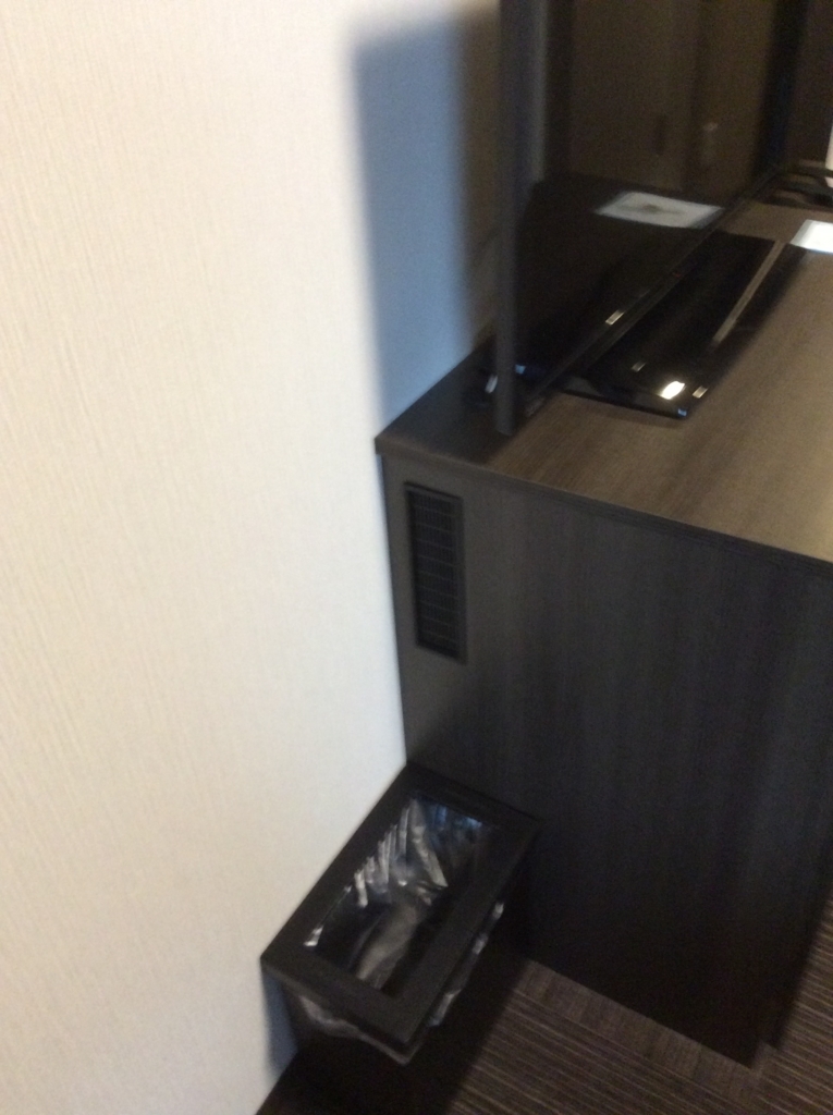 f:id:TaxLab:20171024144944j:plain