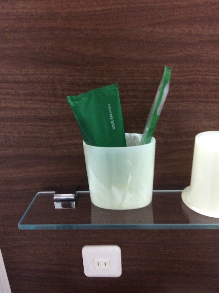 f:id:TaxLab:20171024154439j:plain