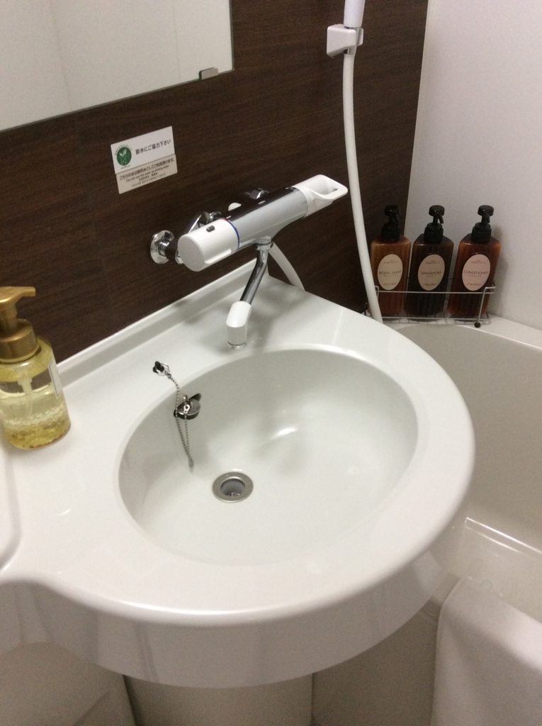 f:id:TaxLab:20171024154618j:plain