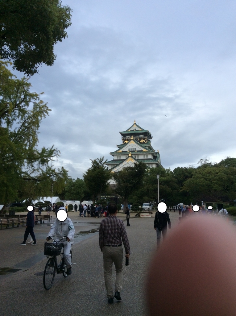 f:id:TaxLab:20171030153218j:plain f:id:TaxLab:20171030153218j:plain