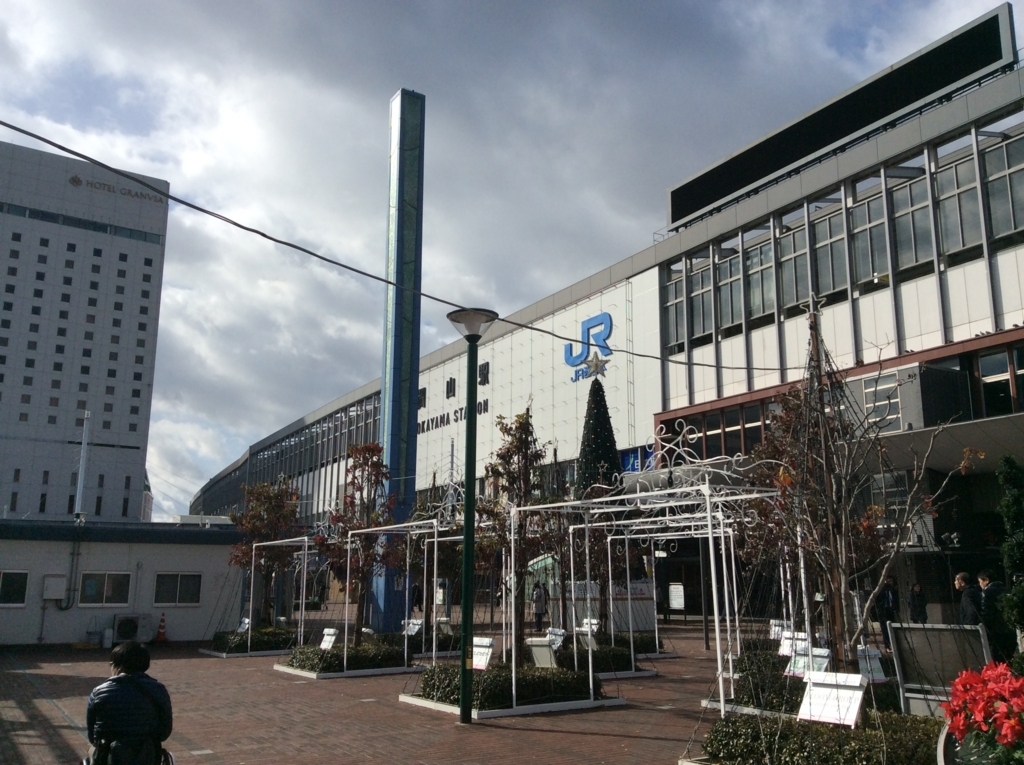 f:id:TaxLab:20180124174753j:plain f:id:TaxLab:20180124174753j:plain