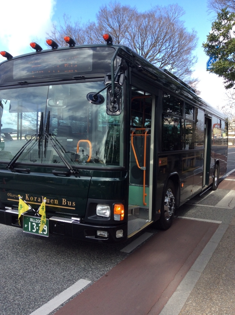 f:id:TaxLab:20180124174916j:plain f:id:TaxLab:20180124174916j:plain