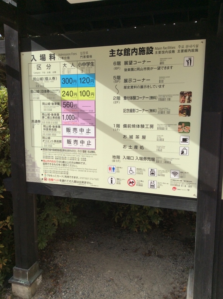 f:id:TaxLab:20180124175409j:plain f:id:TaxLab:20180124175409j:plain