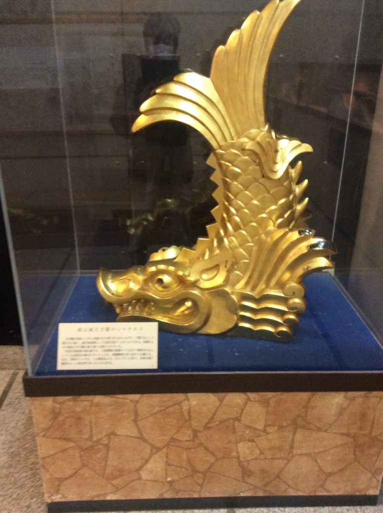 f:id:TaxLab:20180124175524j:plain f:id:TaxLab:20180124175524j:plain