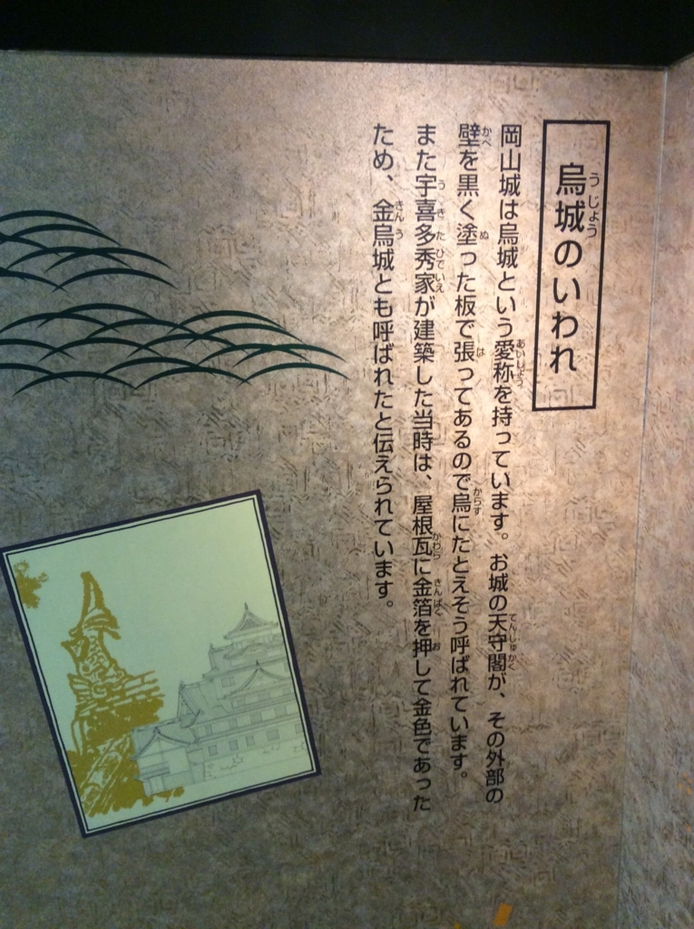 f:id:TaxLab:20180124175604j:plain f:id:TaxLab:20180124175604j:plain