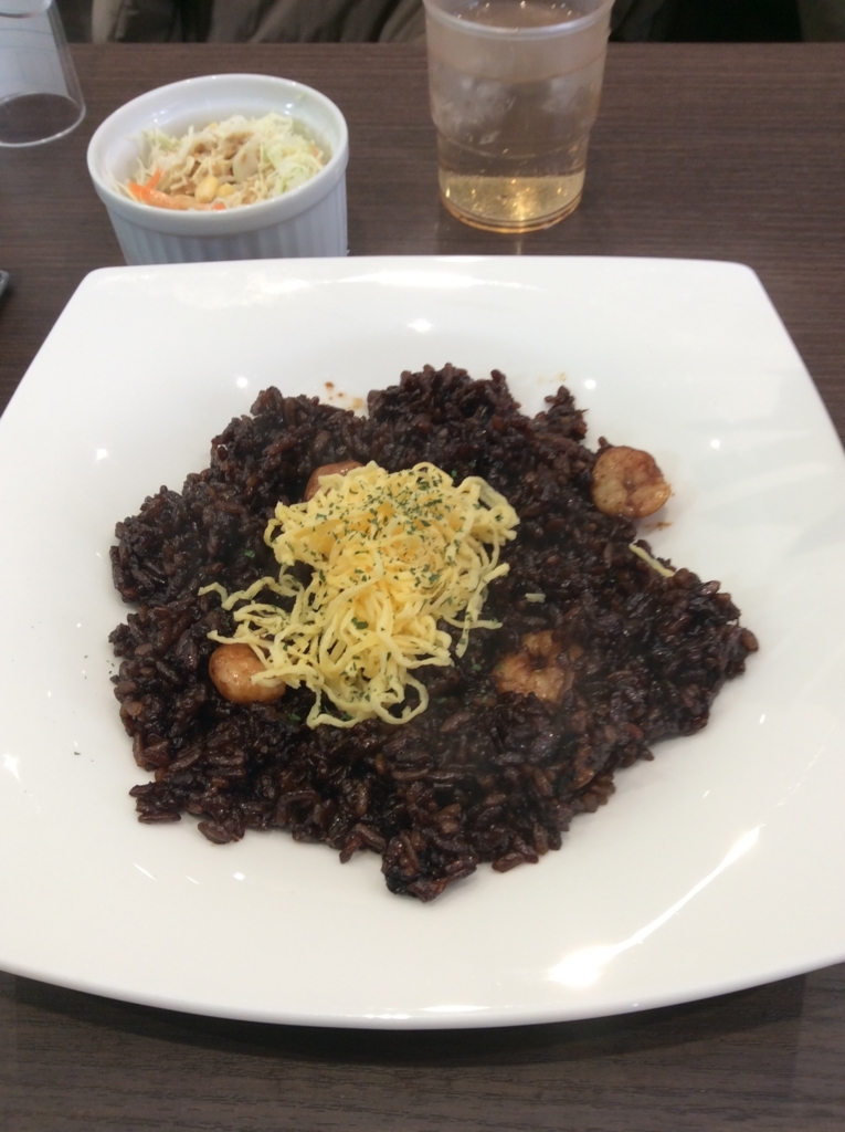 f:id:TaxLab:20180124175706j:plain f:id:TaxLab:20180124175706j:plain