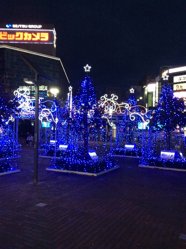 f:id:TaxLab:20180124175928j:plain f:id:TaxLab:20180124175928j:plain