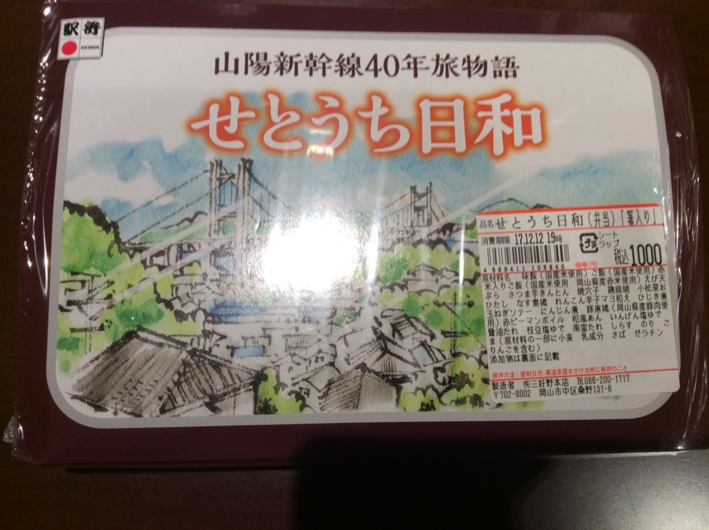 f:id:TaxLab:20180124180350j:plain f:id:TaxLab:20180124180350j:plain