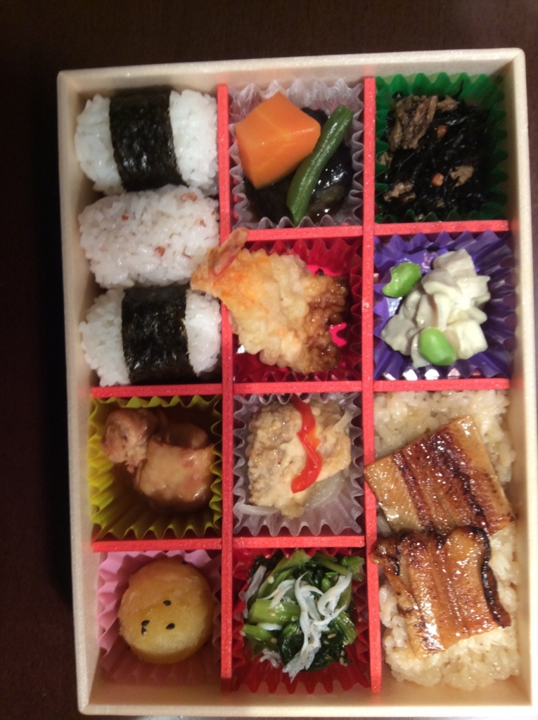 f:id:TaxLab:20180124180439j:plain f:id:TaxLab:20180124180439j:plain