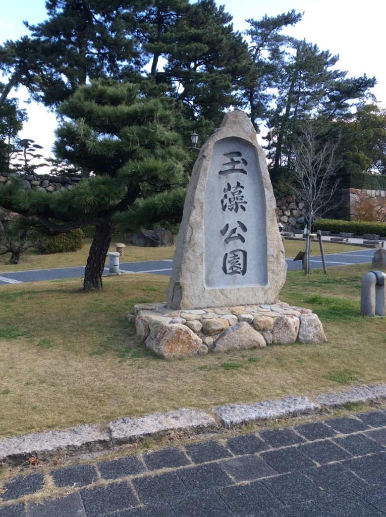 f:id:TaxLab:20180124180703j:plain f:id:TaxLab:20180124180703j:plain