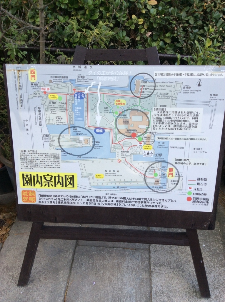 f:id:TaxLab:20180124180731j:plain f:id:TaxLab:20180124180731j:plain