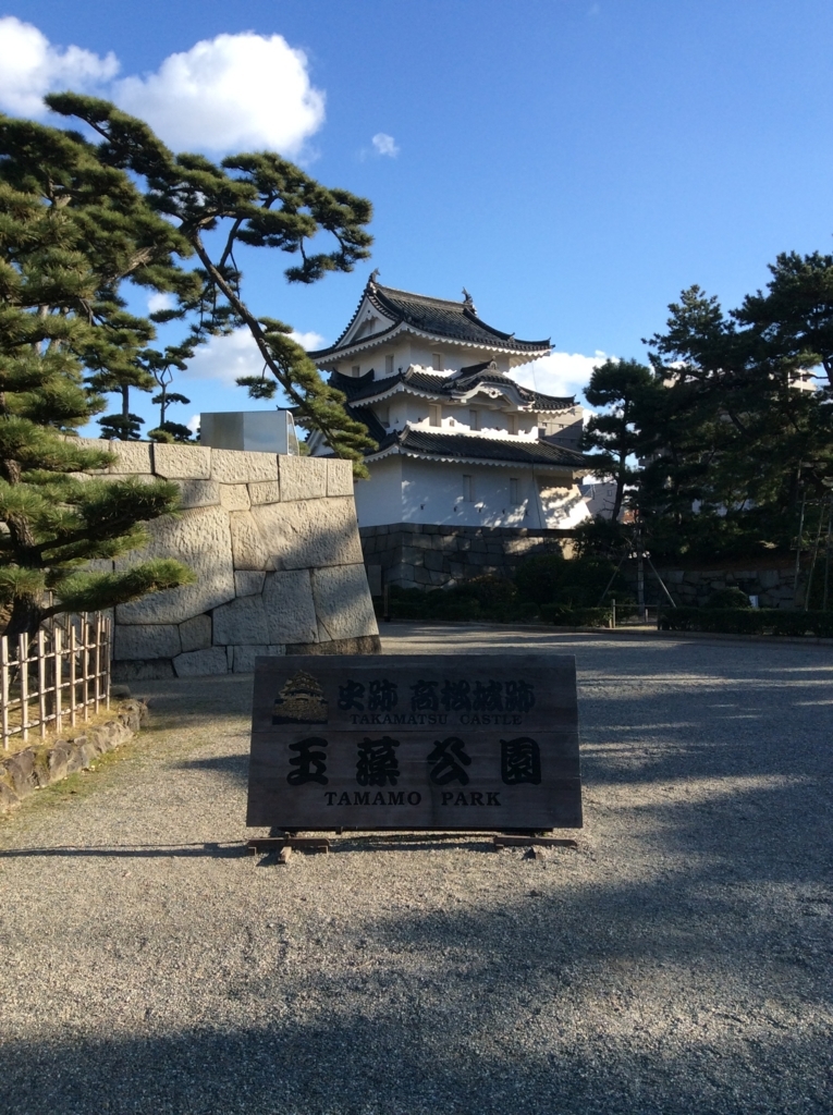 f:id:TaxLab:20180124180832j:plain f:id:TaxLab:20180124180832j:plain