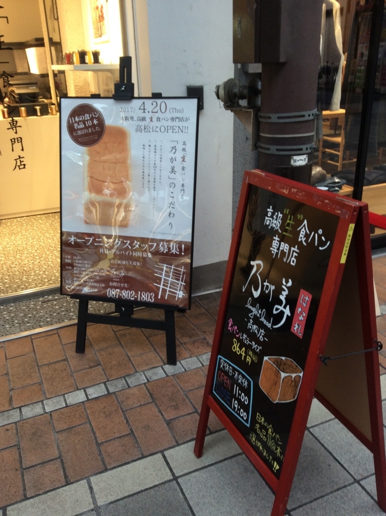 f:id:TaxLab:20180124181141j:plain f:id:TaxLab:20180124181141j:plain