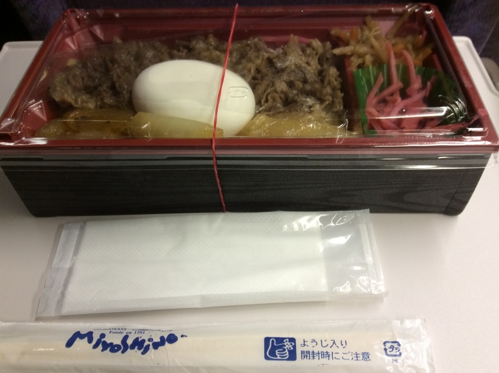 f:id:TaxLab:20180124181258j:plain f:id:TaxLab:20180124181258j:plain