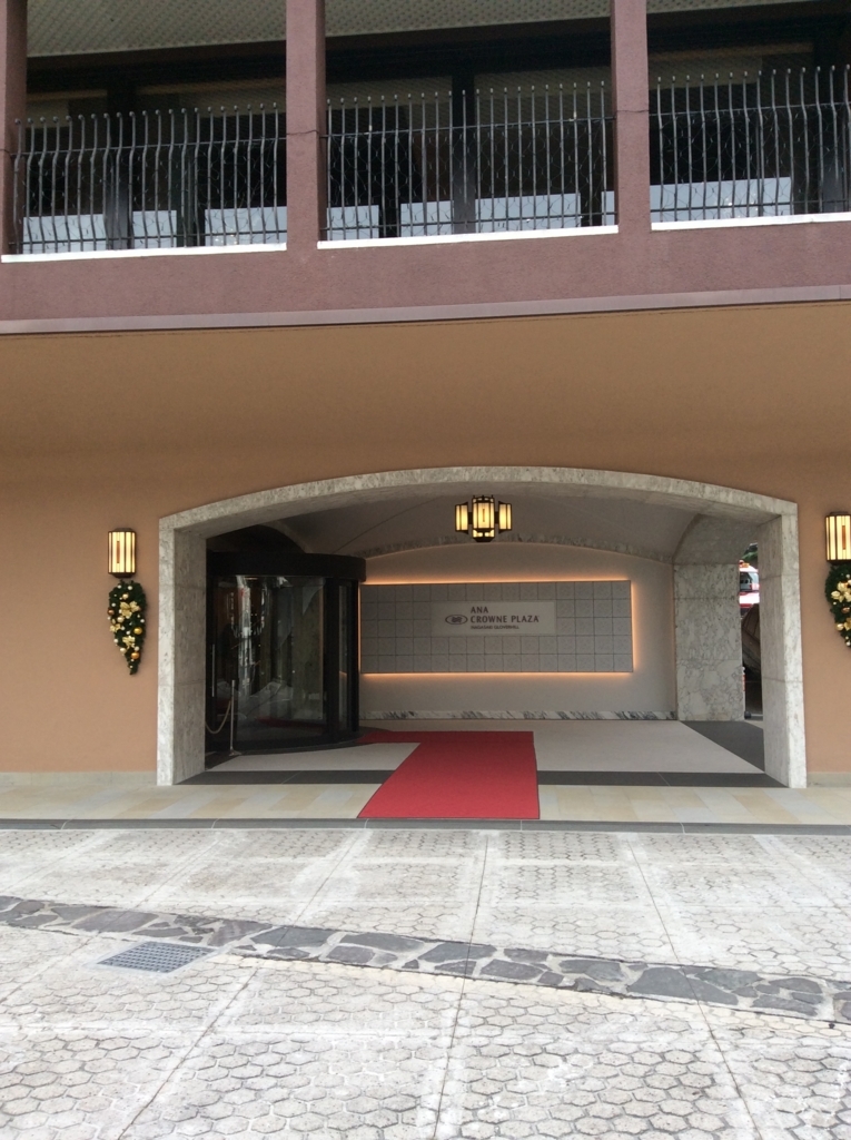 f:id:TaxLab:20180125162348j:plain f:id:TaxLab:20180125162348j:plain