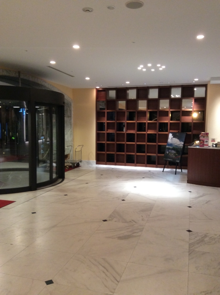 f:id:TaxLab:20180125163516j:plain f:id:TaxLab:20180125163516j:plain