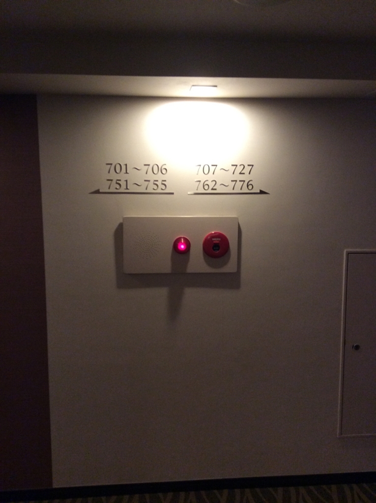 f:id:TaxLab:20180125164000j:plain f:id:TaxLab:20180125164000j:plain