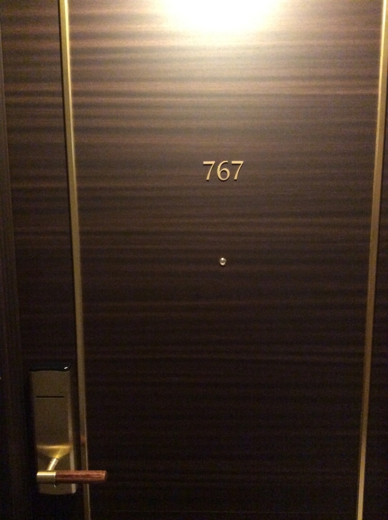 f:id:TaxLab:20180125164133j:plain f:id:TaxLab:20180125164133j:plain