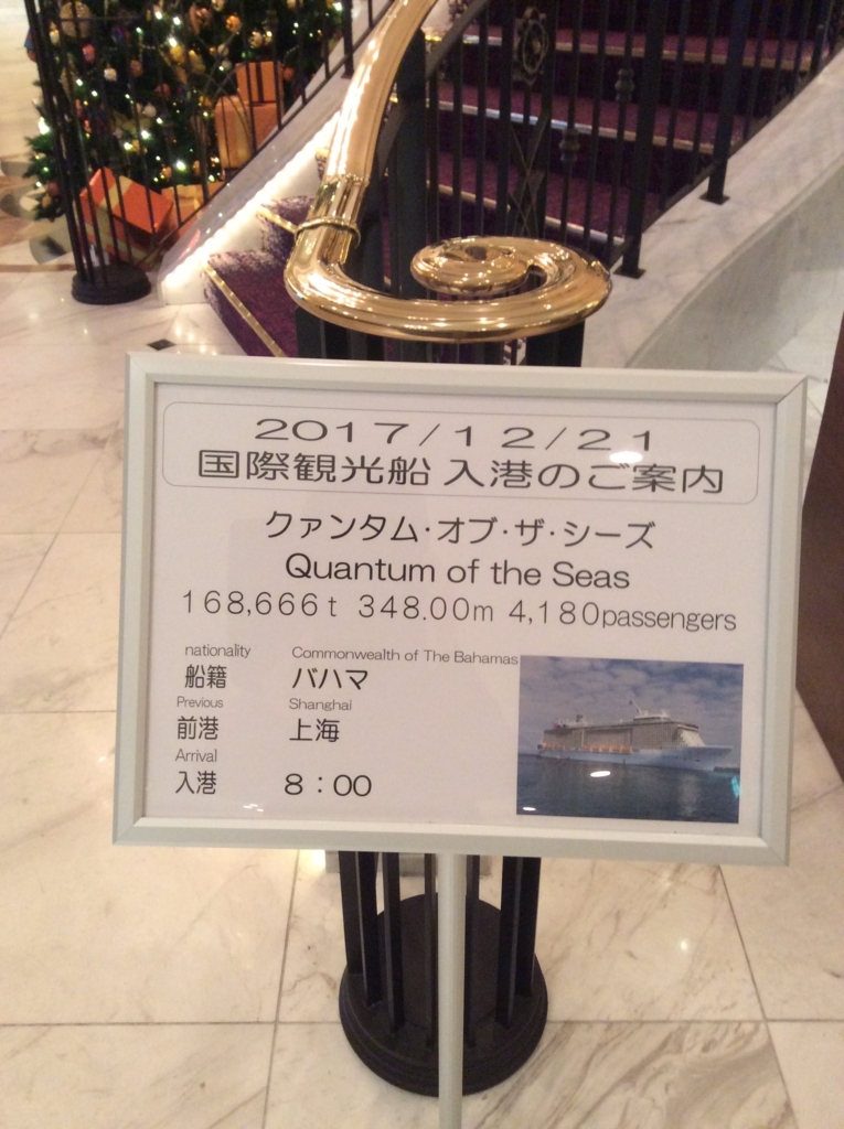 f:id:TaxLab:20180125164421j:plain f:id:TaxLab:20180125164421j:plain