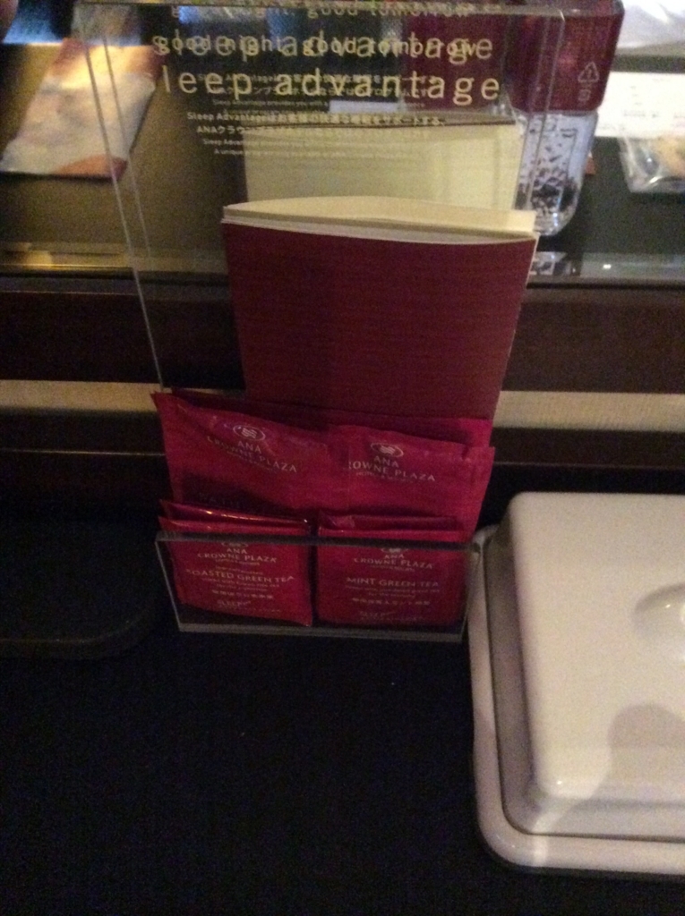 f:id:TaxLab:20180125165530j:plain f:id:TaxLab:20180125165530j:plain