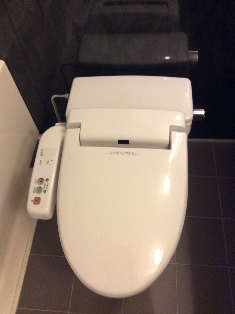 f:id:TaxLab:20180125165915j:plain f:id:TaxLab:20180125165915j:plain