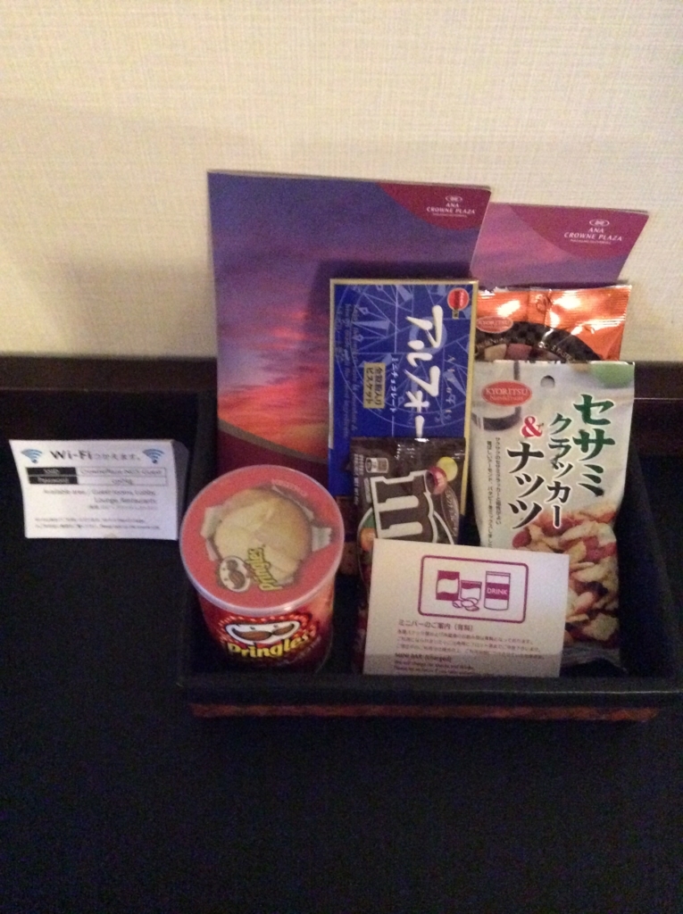 f:id:TaxLab:20180125171259j:plain f:id:TaxLab:20180125171259j:plain