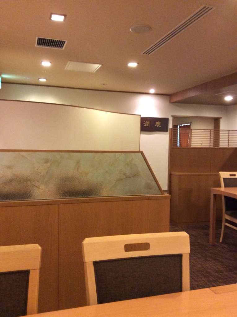 f:id:TaxLab:20180125195715j:plain f:id:TaxLab:20180125195715j:plain