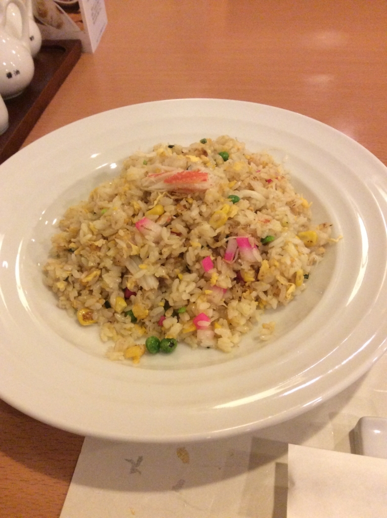 f:id:TaxLab:20180125195745j:plain f:id:TaxLab:20180125195745j:plain