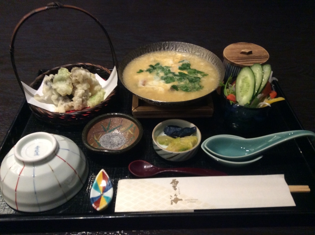 f:id:TaxLab:20180204141038j:plain
