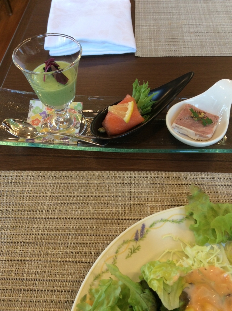 f:id:TaxLab:20180204142027j:plain