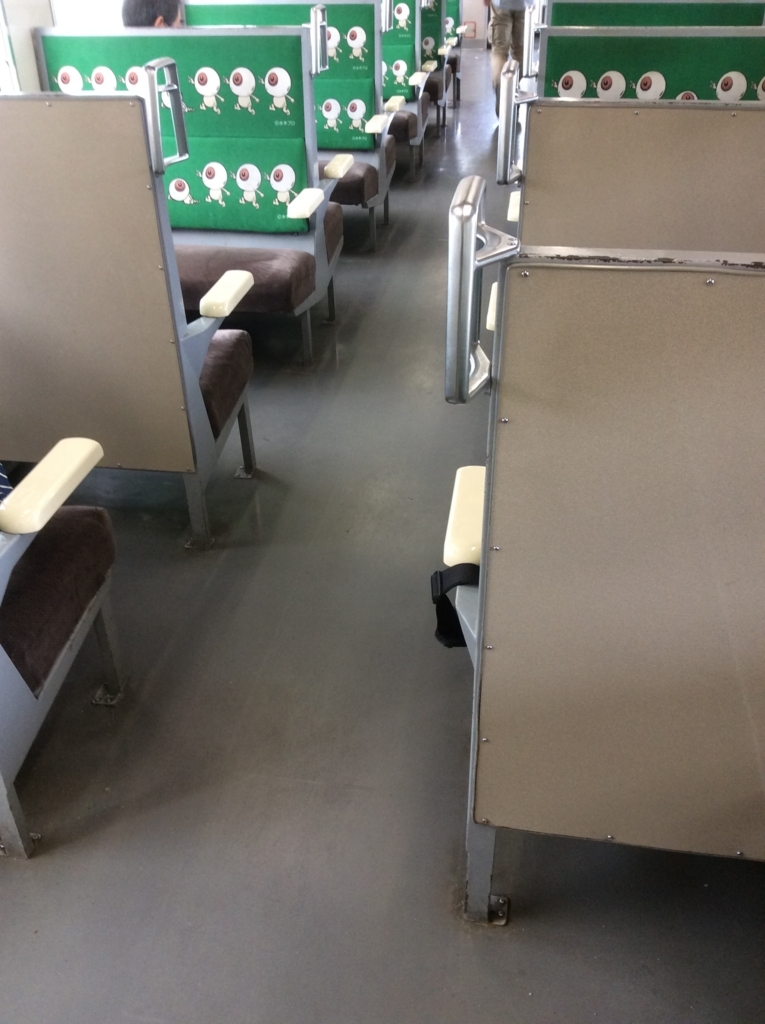 f:id:TaxLab:20180204145840j:plain f:id:TaxLab:20180204145840j:plain