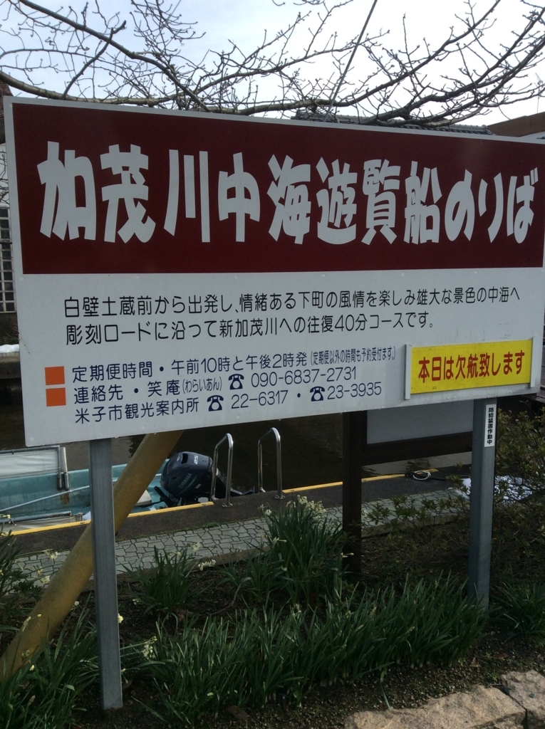 f:id:TaxLab:20180204151519j:plain f:id:TaxLab:20180204151519j:plain