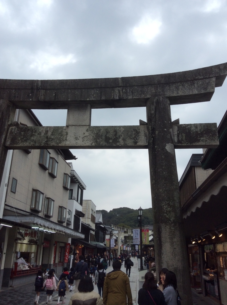 f:id:TaxLab:20180304172246j:plain