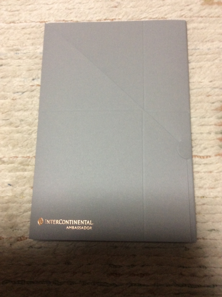 f:id:TaxLab:20180413133156j:plain
