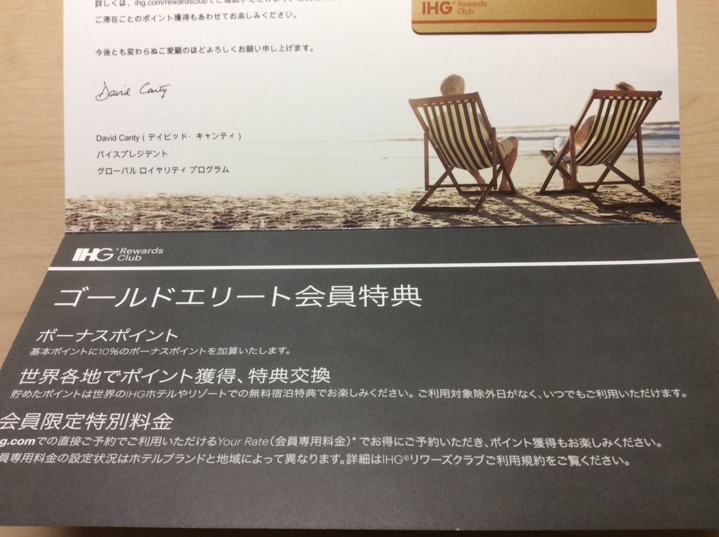f:id:TaxLab:20180413133834j:plain f:id:TaxLab:20180413133834j:plain