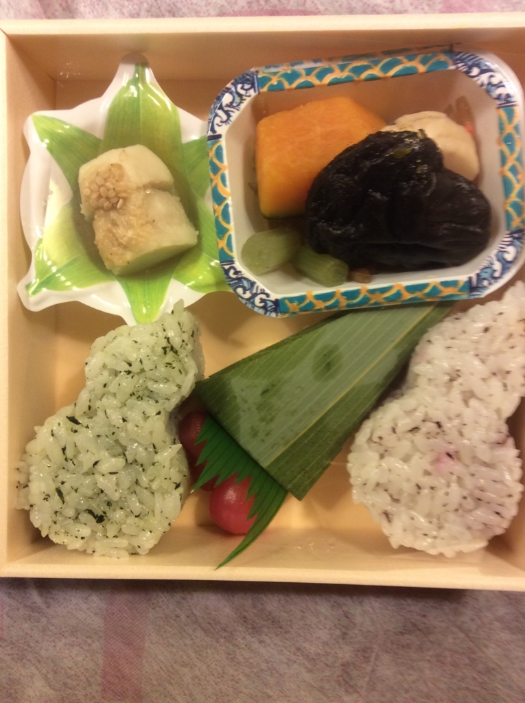 f:id:TaxLab:20180414131545j:plain